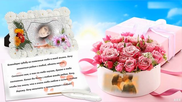 Андрей ЛОРД - Жена- Видео от Сергея(2022) смотреть онлайн