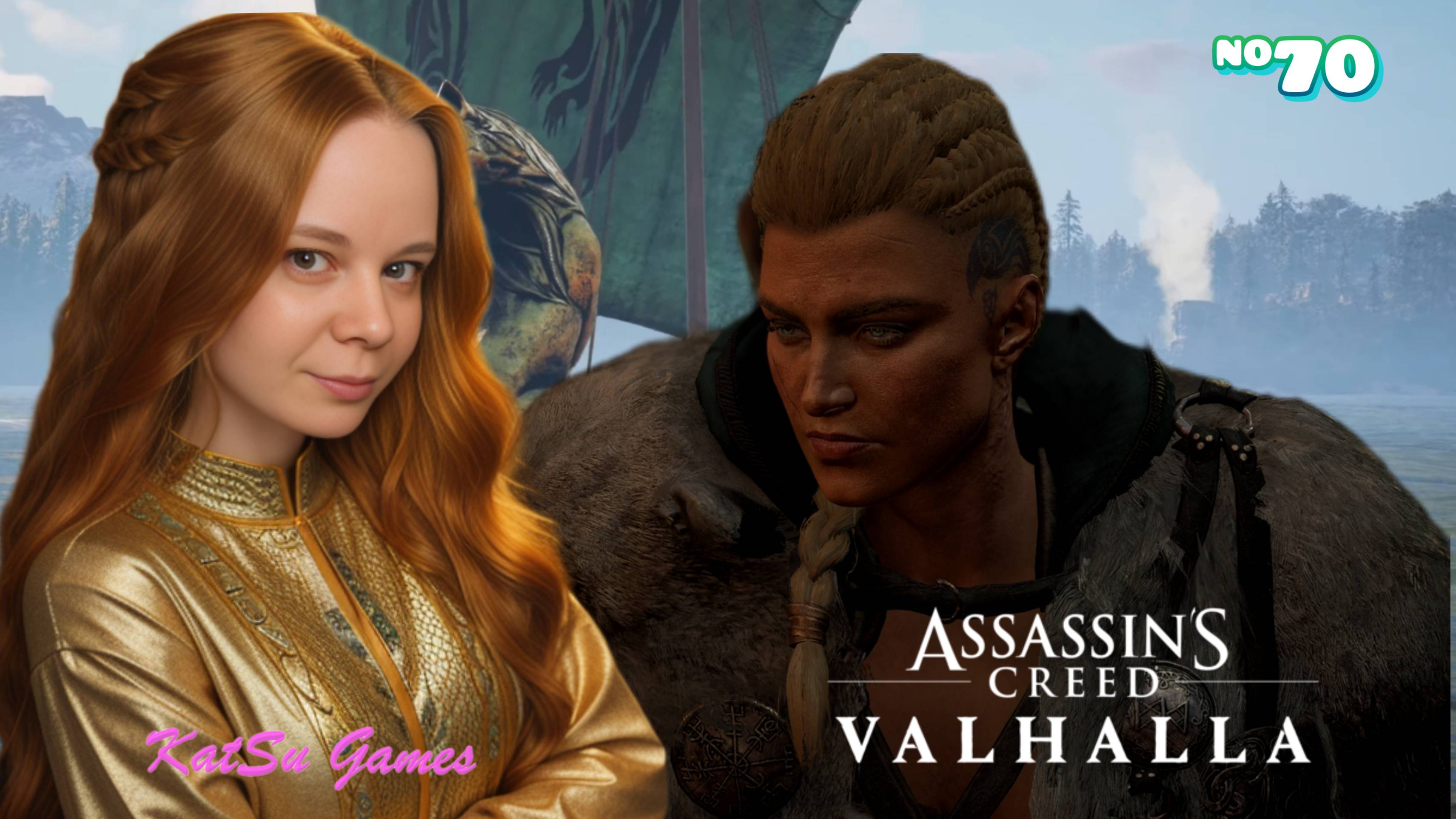 ОТДАЕМ СТАРЫЕ ДОЛГИ ⇒ ASSASSIN'S CREED VALHALLA #70