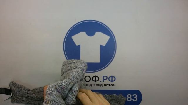 3052 C&A Winter Acces For Family - шапки шарфы перчатки C&A взр/дет сток 1пак 58ед 5кг смотреть онлайн