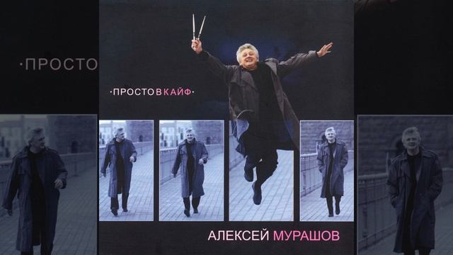 Опять одна смотреть онлайн