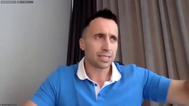 Интенсив «Мышление инвестора» 20.07.21 (день 1)