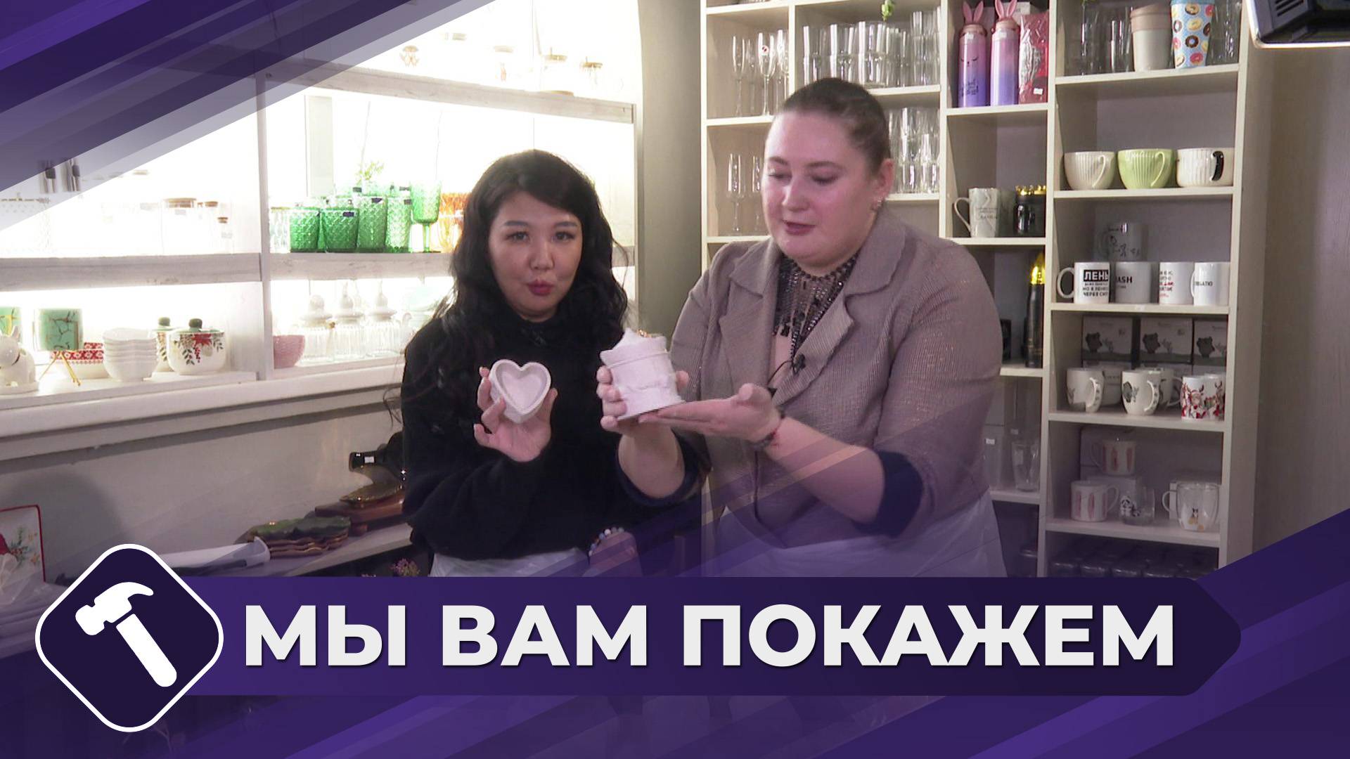 Мы вам покажем: Гипсовые изделия
