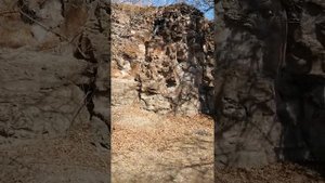 Упал со скалы 18+