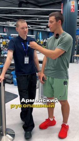 А КАК ТЫ СЧИТАЕШЬ, КТО ЛУЧШИЙ? В поисках спорта #1 #спорт