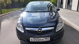 Opel Corsa 2008