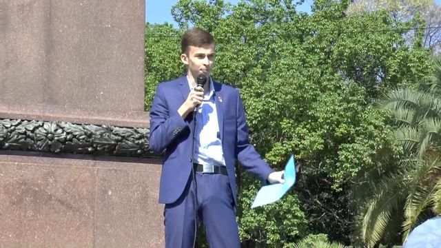 Митинг КПРФ г. Сочи против пенсионной реформы от 22 сентября 2018г. смотреть онлайн