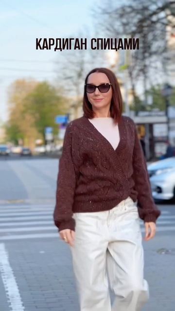#юлияимукина #спицами #knitting