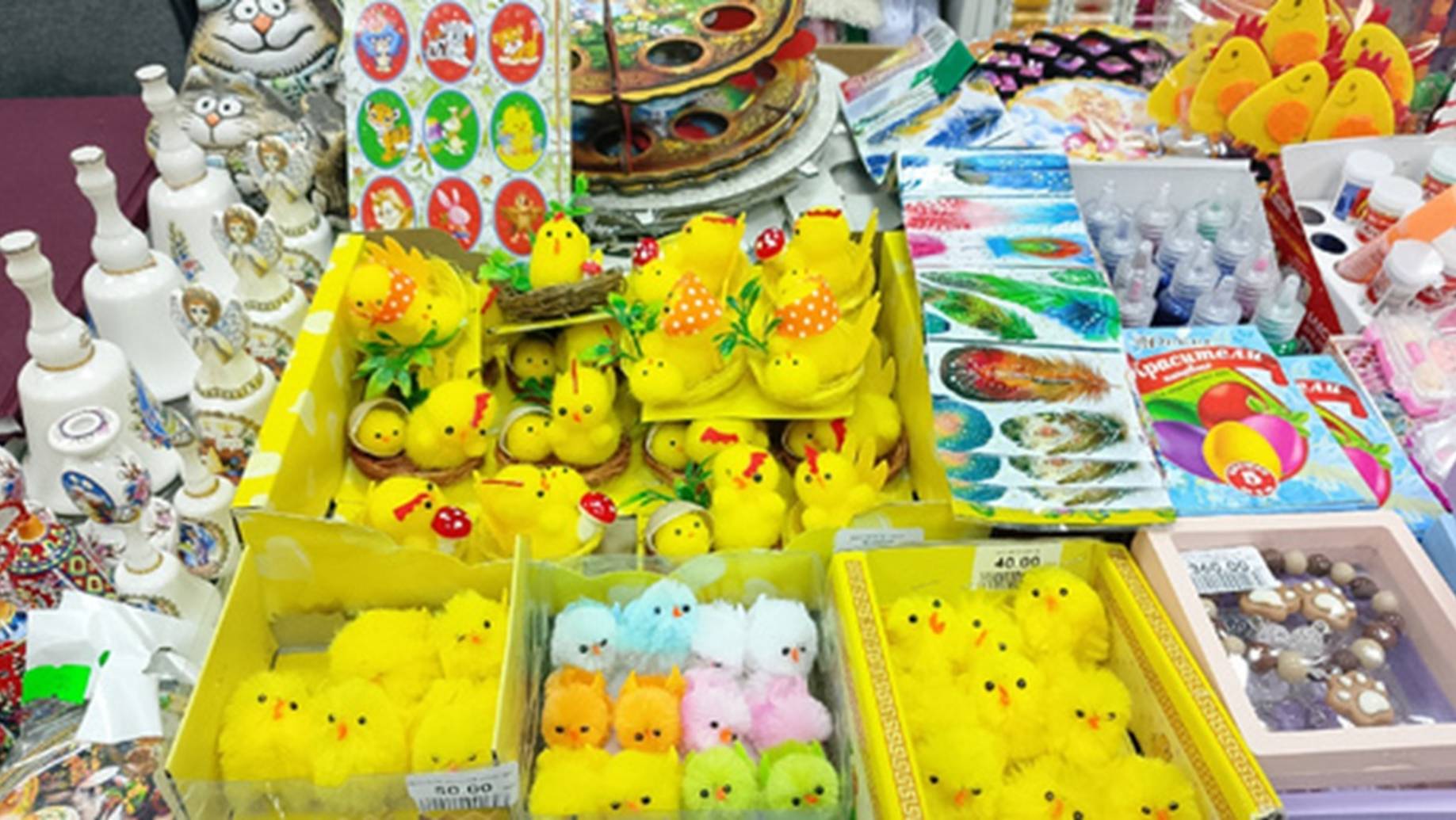 09.03.25.дела рабочие_продвижения по кардигану_Масик хотел поздравить_КОНКУРС-9 вопрос_комментарии