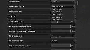 КАК СКАЧАТЬ И УСТАНОВИТЬ МТА NEXT RP ! ПОЛНАЯ ИНСТРУКЦИЯ УСТАНОВКИ NEXT RP