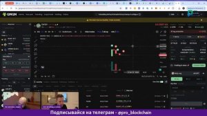 Как создавать свой мемкоин на Solana (Pump Fun) - 2$ + 2 минуты = миллион?!?