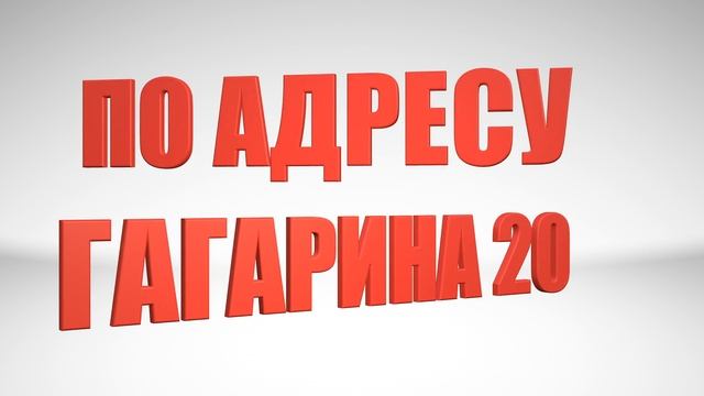 ВНИМАНИЕ ! НОВЫЙ ФИЛИАЛ ТСК "CЕДЬМОЙ КОНТИНЕНТ " смотреть онлайн