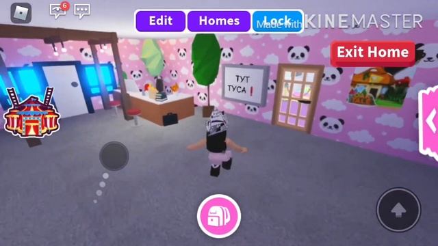 ПРЯТКИ В ADOPT ME!/⭐️ КТО ЖЕ СПРАТАЛСЯ ЛУЧШЕЕ???⭐️ смотреть онлайн