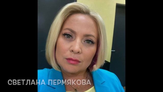 Очаровательные полные актрисы российского кино смотреть онлайн