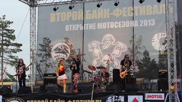 Бони НЕМ на байк-фесте в Тюмени смотреть онлайн