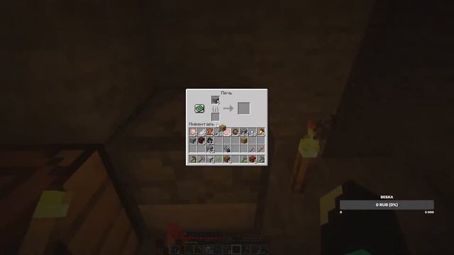 Minecraft выживание вместе с подписчиками