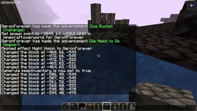 КАК СДЕЛАТЬ ВОДУ В АДУ в Майнкрафт | Майнкрафт вода в Аду смотреть онлайн