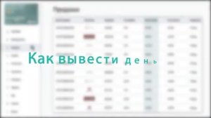 МаркетБот # 2  Пополнение, Продажи и Вывод кэшбэка