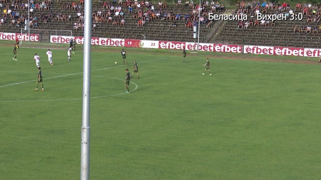 19_08_2020 Купа на България по футбол: Беласица (Петрич) - Вихрен (Сандански) 4:0 смотреть онлайн