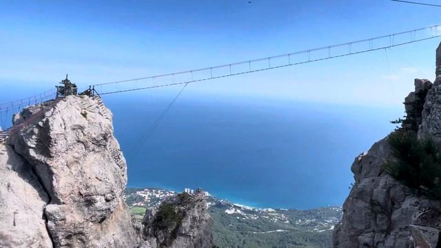 Мост над пропастью на вершине Ай-Петри смотреть онлайн