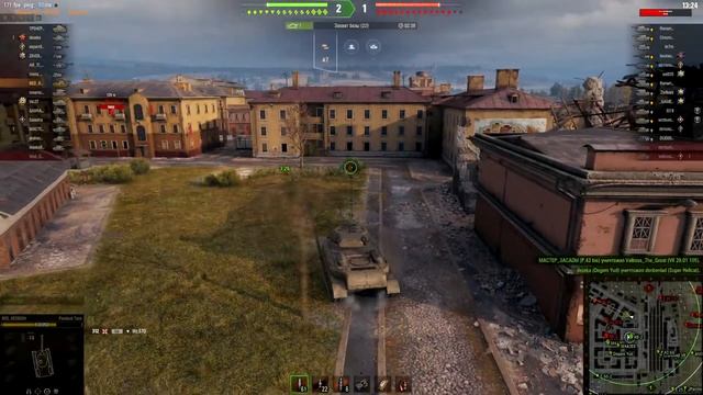 МИР ТАНКОВ. ПЕРВЫЙ РАЗ. ТОЛЬКО ТАПКОМ НЕ БЕЙТЕ!!!! смотреть онлайн