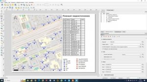 NextGIS: Подготовка атласа к печати (Планшет ВИ)