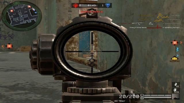 Варяг vs Рэйдж смотреть онлайн