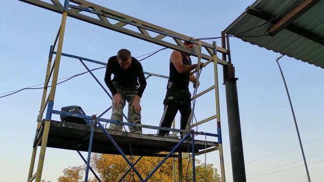 Строим винокурню "Южный поток" Все на грани фола горе строителей))) №15 смотреть онлайн