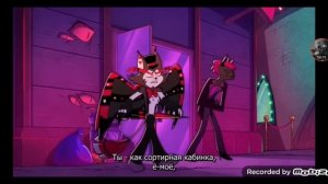 все песни Отель Хазбин