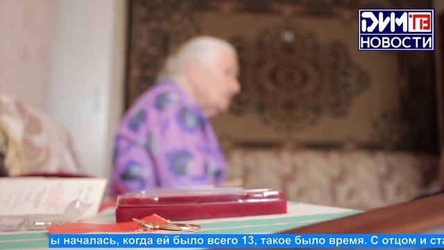 Новости Димитровграда от 22.08.23 смотреть онлайн