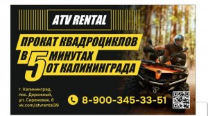 Агро-туристический комплекс