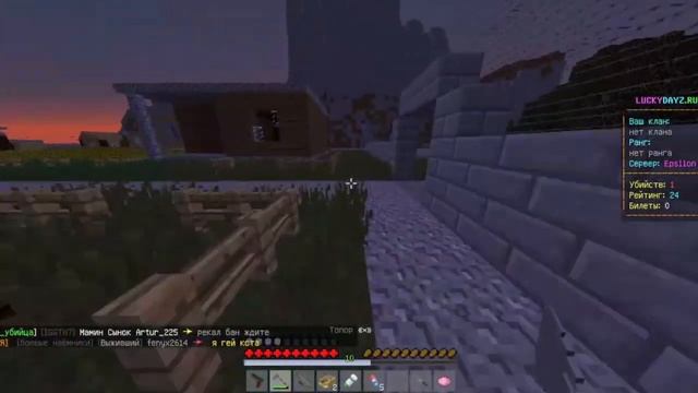 СТАЛКЕР СЕРВЕРА МАЙНКРАФТ 1.12.2 | STALKER майнкрафт смотреть онлайн