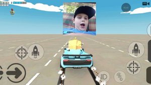 играем с другом чигинган