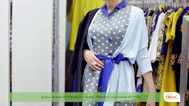 Битва Стилистов: Дуэль 1 - Novita смотреть онлайн