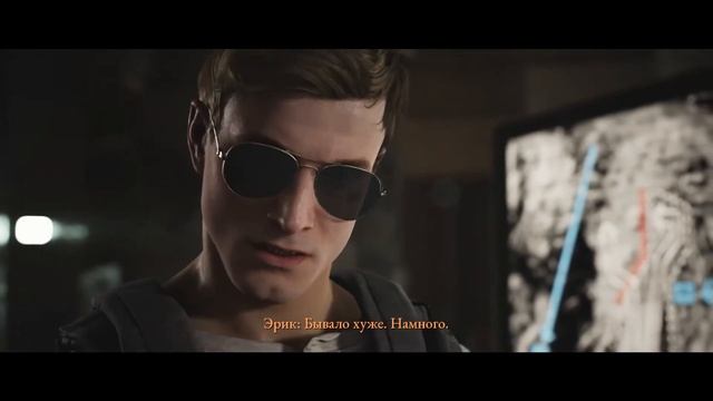 The Dark Pictures Anthology: House of Ashes - часть 2 Прохождение без комментариев