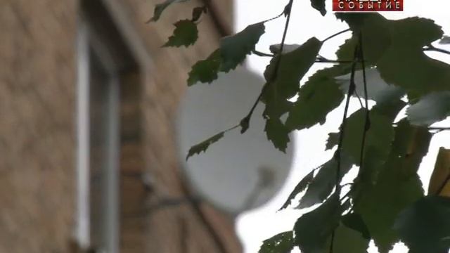 Акцент событие 18/08/2018 смотреть онлайн