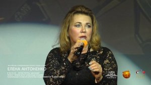 Блюз Елена Антоненко актриса, певица в честь 40 летия группы "Динамик" 15.12.2022