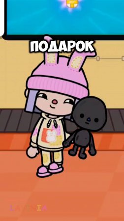 На почте в Тока Бока новые подарочки! In Toca Boca new gifts! #лавиния #tocaboca #токабока #shorts