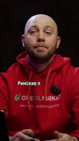 📜 История на repeat: как старые тренды возвращаются под новыми именами