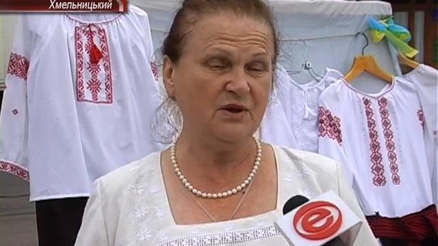 Виставка народної творчості у Хмельницькому