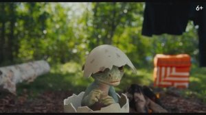 Горыныч|Тизер фильма (2025) Фэнтези, приключения