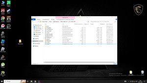 (гайд) как установить папку mods в игре my summer car#гайд#mysummercar