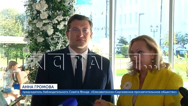 Фуникулер открылся в Нижегородском кремле смотреть онлайн