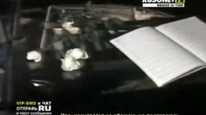 Фрагмент Bridge In Time (RUSONG TV , ??.??.2012)