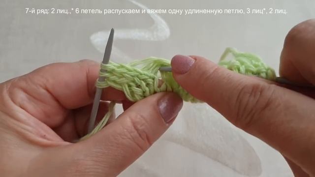 141. Узор Пузырьки