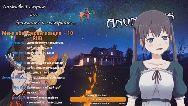 Самое КОЙТУСНОЕ видео! смотреть онлайн