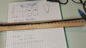 Вяжем кардиган, спинка, расчет петель