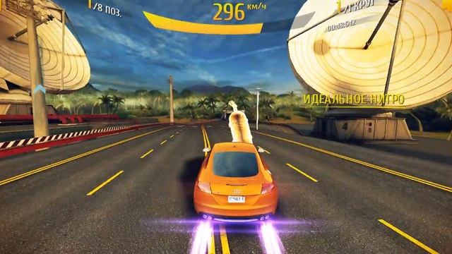 Asphalt 8 Кубок Новичков-Четверг 01:35:370 смотреть онлайн