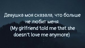 Alex G - Nintendo 64 перевод на русский