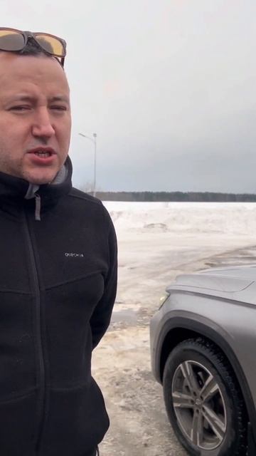 Минус Geely Monjaro! #китайскоеавто #автоблог #отзыв #авто смотреть онлайн