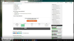 как скачать zlauncher ( and craft ) на движке MisterLauncher